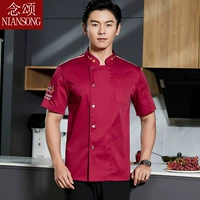 Красный, короткий рукав