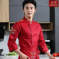 Красный вершина