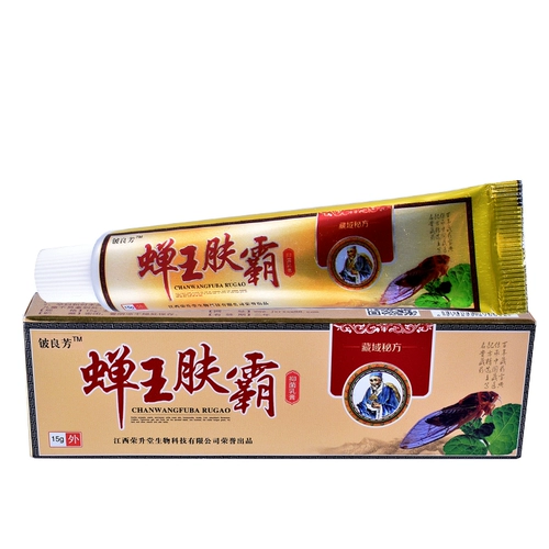 铍良芳 Cicada King Skin Bacterbinomy Cream Skin Разумная внешняя популярная колонна частные сатоны анальные запасы