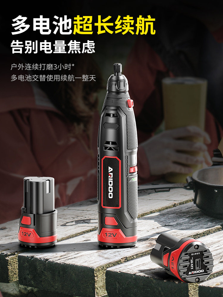 Electric Grinder Polishing Tool Small Handheld Grinder Woodworking Drilling Mini Electric Drill Electric Full Set of Carving Tools