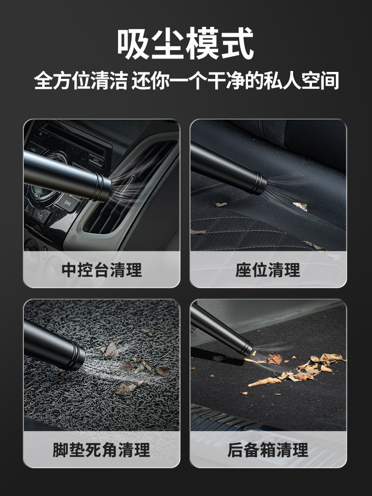 Car-Mounted Snow Blower, Powerful Car Blower, Lithium Battery Blower, High-Power Industrial Snow Removal Tool, Electric