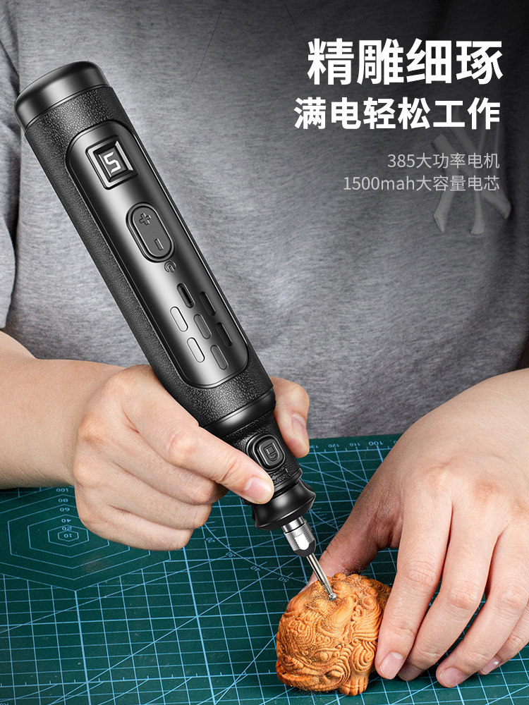 Electric Grinder, Small Handheld Electric Grinder, Wood Carving, Jade Polishing Tool, Cutting and Engraving Tool, Mini Electric Drill