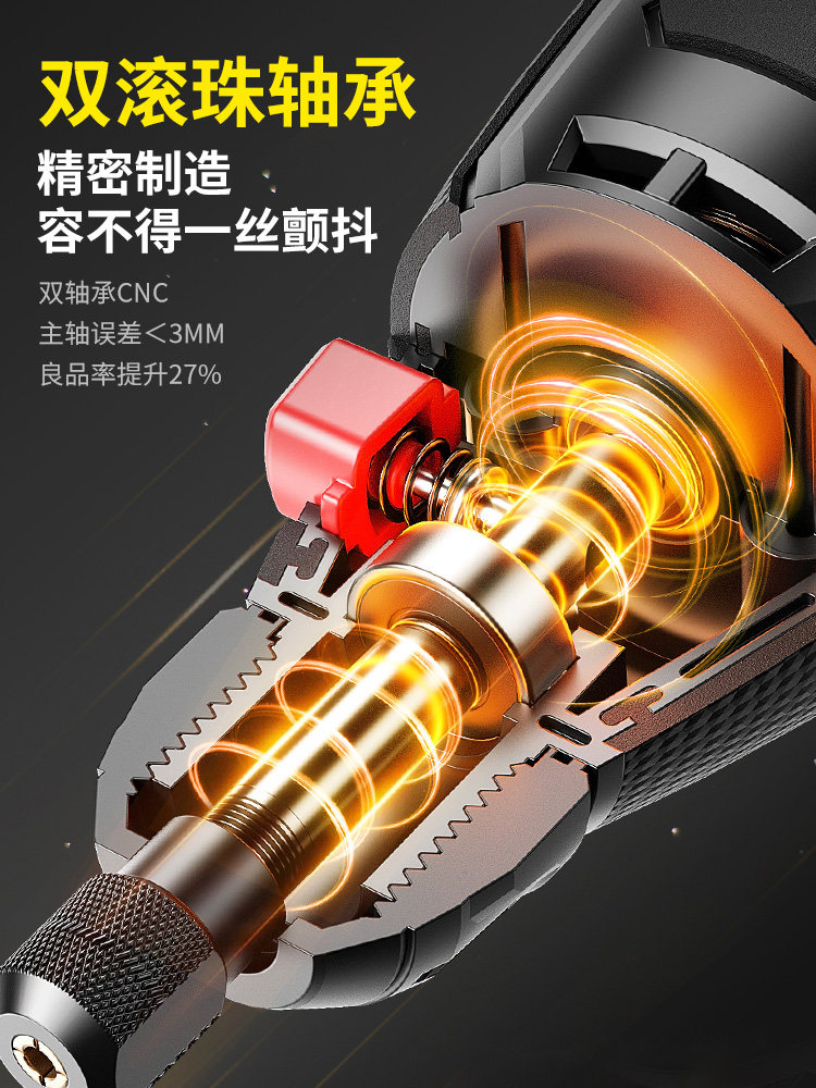 Electric Grinder, Small Handheld Grinder, Polishing Tool, Mini Electric Drill, Woodworking Drilling, Electric Full Set of Carving Tools