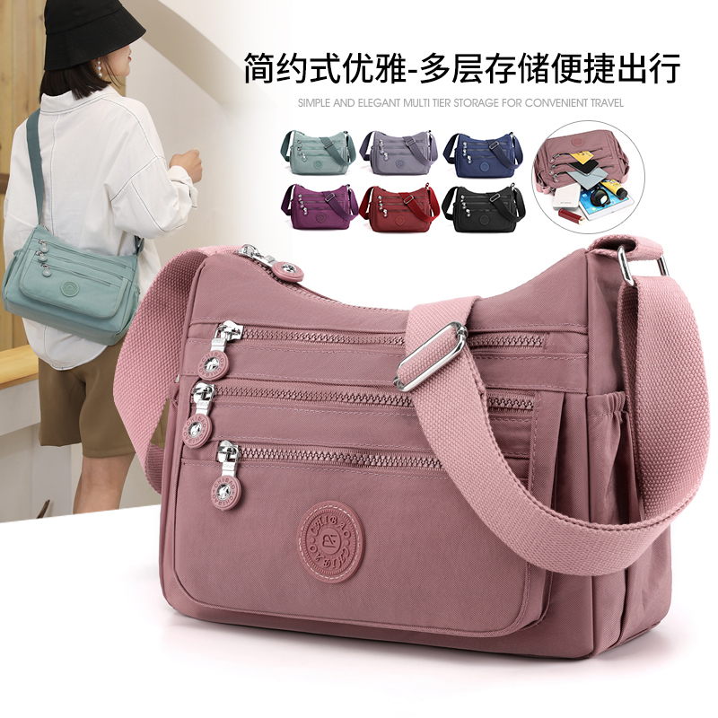 Nylon Multi-Layered Mom Bag, Stylish, Simple, Waterproof, Fashionable, Versatile Shoulder Bag, Casual and Lightweight Nylon Crossbody Bag Nylon Multi-Layered Mom Bag, Stylish, Simple, Waterproof, Fashionable, Versatile Shoulder Bag, Casual and Lightweight Nylon Crossbody Bag