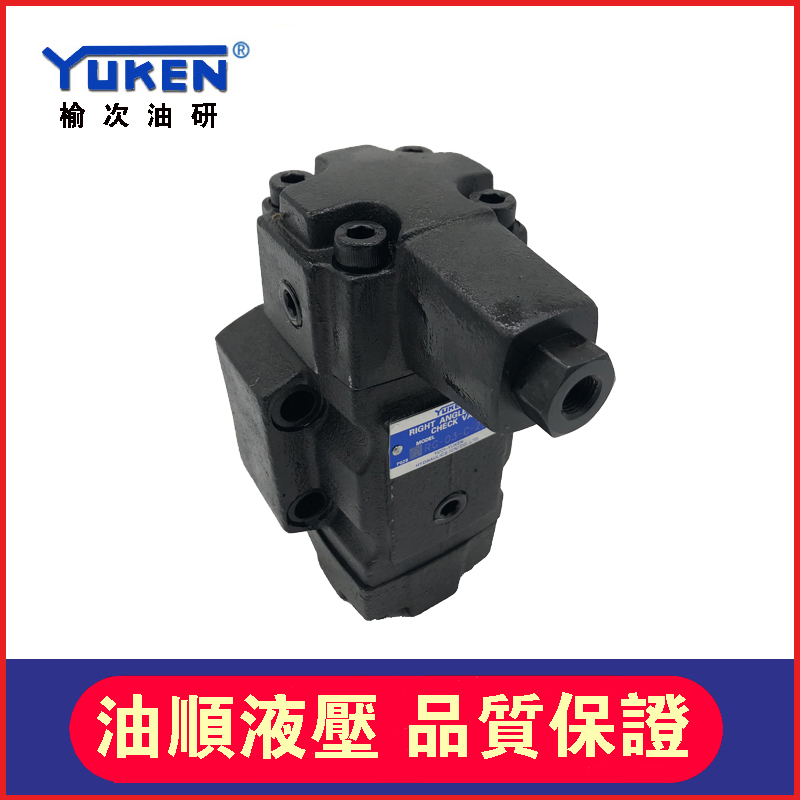 YUKEN Yuci Oil Research Pressure Reducing Valve RG-03-B C H-22 Yuci Oil Research Hydraulic Valve