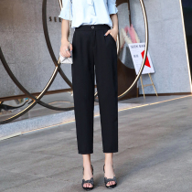 8 sub-suit pants woman summer slim fit 2022 new black Harlan pants pituitary pants texture smoke pipe pants womens pants