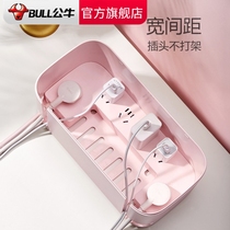 Bull Insert Row Containing Box Socket USB Charging Patch Panel Color Multifunction Multi-Position Desktop Take-up Platoon Plug