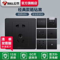 Bull Switch Socket Black G07 Five holes USB Air conditioning 16A open Home Switch 86 Type Panel Concealed