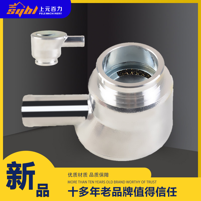 Digger exhaust gas cover vent valve Little Song 200-8 Carter 320 Dogs Volvo Hyundai Blame Accessories Grand Total