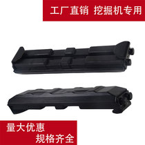 Excavator track pad rubber block SANY 60 XCMG 75 Doosan 55 Kobelco 200 Excavator chain plate rubber track rubber