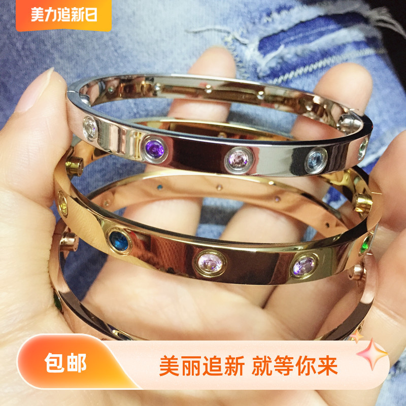 High-End Version of White Diamond Colored Diamond Ten Diamond Bracelet Couple Bracelet Non-Fading Allergy High-End Version of White Diamond Colored Diamond Ten Diamond Bracelet Couple Bracelet Non-Fading Allergy