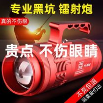 Apex night fishing light fishing light super bright light high power black pit wild fishing blue waterproof super long endurance laser cannon