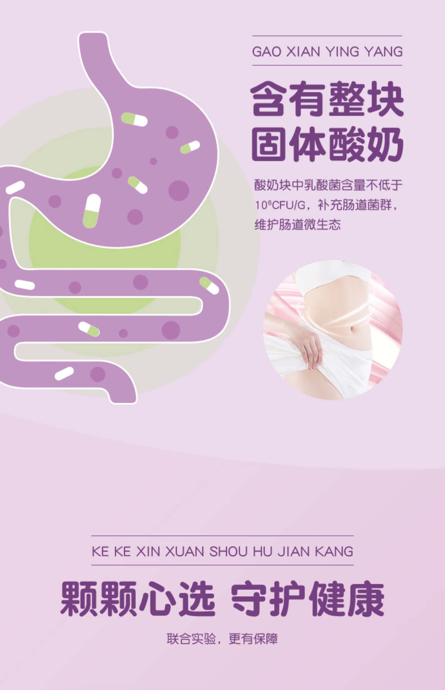 商品详情图