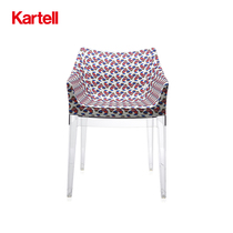 kartell vintage print armchair modern restaurant dining chair madame