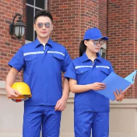 Блестящий синий