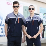 Комбинезон, летний дышащий тонкий износостойкий лонгслив, короткий рукав, делается под заказ