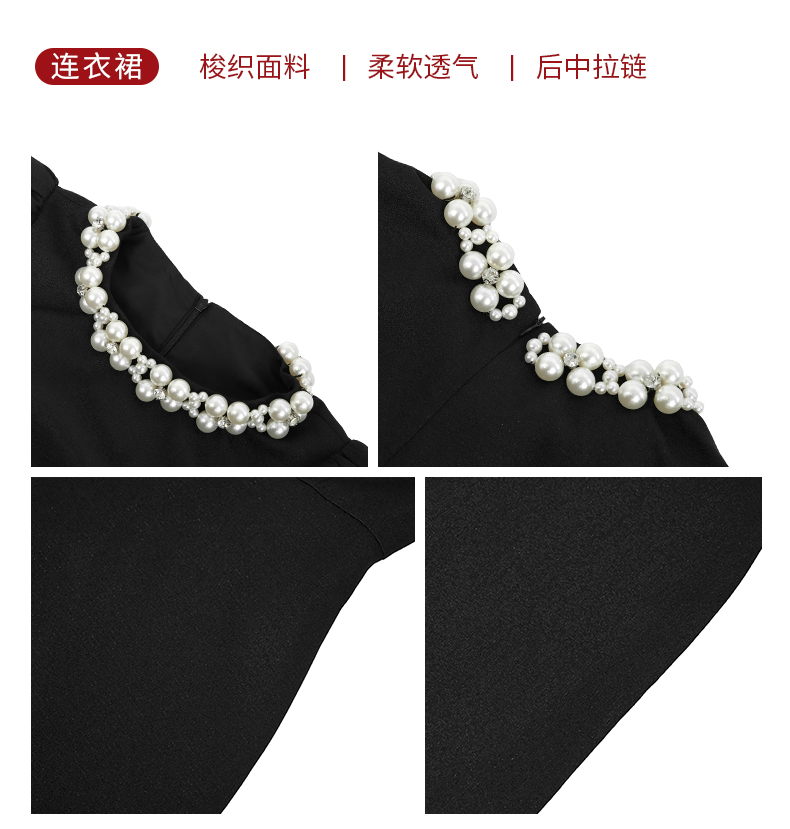 C8156 1660K VÁY ĐẦM LIỀN THÂN NỮ ELOREGS TAY PHỒNG MÙA HÈ THỜI TRANG NỮ G05 SẢN PHẨM MỚI