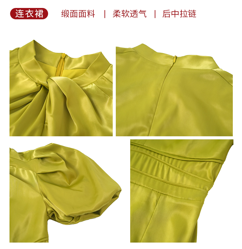 C8154 1980K ÁO SƠ MI NỮ ELOREGS DÁNG ÔM BODY GỢI CẢM SEXY MÙA HÈ THỜI TRANG NỮ G05 SẢN PHẨM MỚI