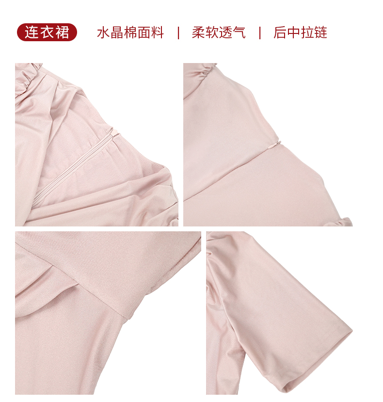 C7618 1620K VÁY ĐẦM LIỀN THÂN NỮ ELOREGS SEXY GỢI CẢM SEXY MÙA HÈ PHỤC CỔ CỔ ĐIỂN THỜI TRANG NỮ G05 SẢN PHẨM MỚI