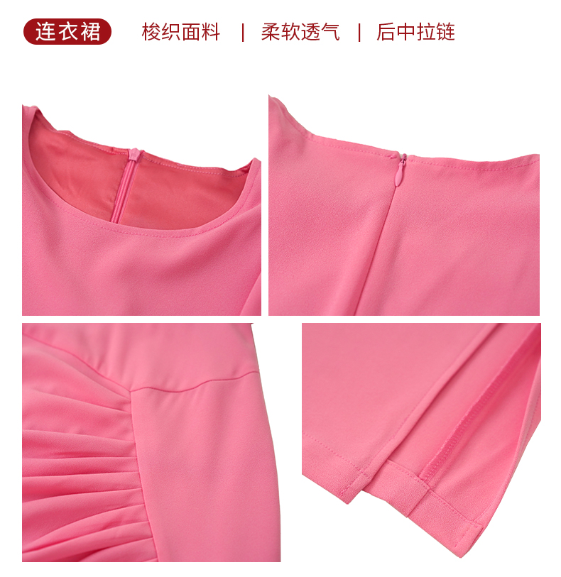 C7624 2130K VÁY ĐẦM LIỀN THÂN NỮ ELOREGS DÁNG ÔM BODY GỢI CẢM SEXY MÙA HÈ THỜI TRANG NỮ G05 SẢN PHẨM MỚI