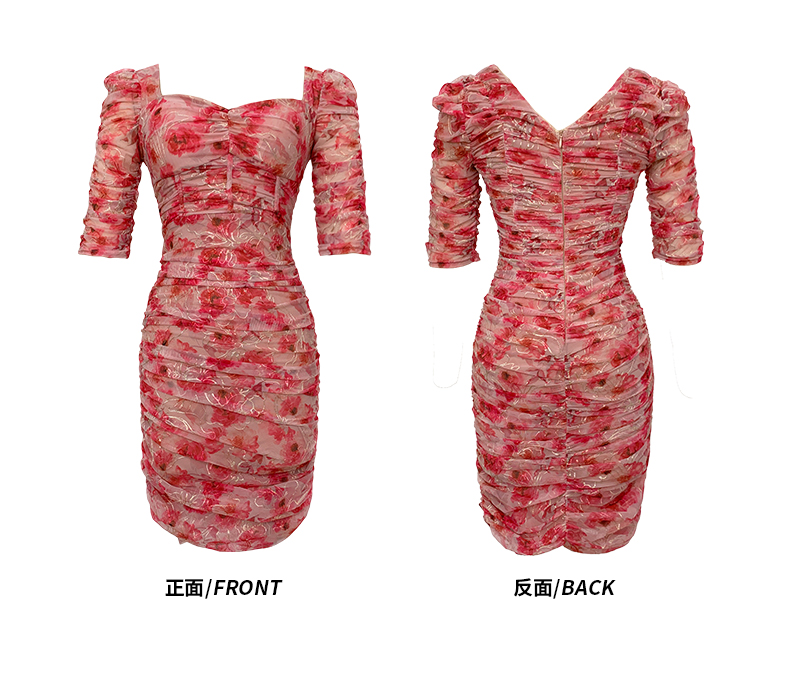 C7862 1660K VÁY ĐẦM LIỀN THÂN NỮ ELOREGS DÁNG ÔM BODY GỢI CẢM SEXY LƯỚI MỎNG MÙA HÈ THÊU HỌA TIẾT HOA THỜI TRANG NỮ G05 SẢN PHẨM MỚI