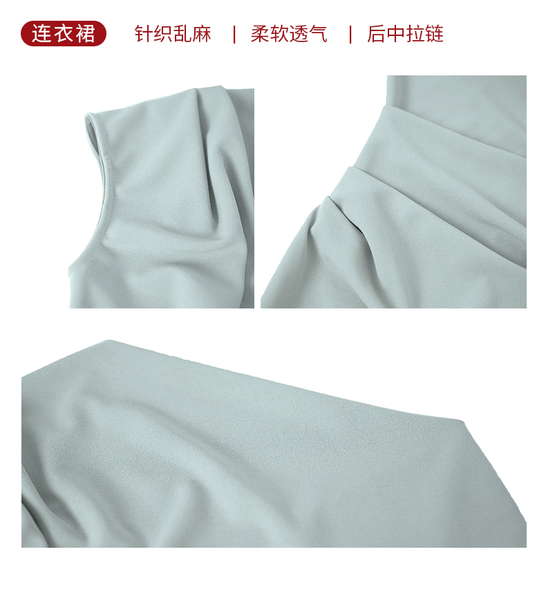 C8034 1570K VÁY ĐẦM LIỀN THÂN NỮ ELOREGS DÁNG ÔM BODY GỢI CẢM SEXY MÙA HÈ THỜI TRANG NỮ G04 SẢN PHẨM MỚI