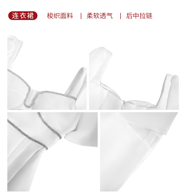 C8146 2320K VÁY ĐẦM LIỀN THÂN NỮ ELOREGS MÙA HÈ THỜI TRANG NỮ G05 SẢN PHẨM MỚI