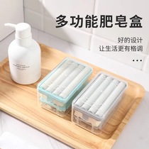 Soap bubble box household multi-functional scrub-free bubbler laundry soap box roller spring drain storage box