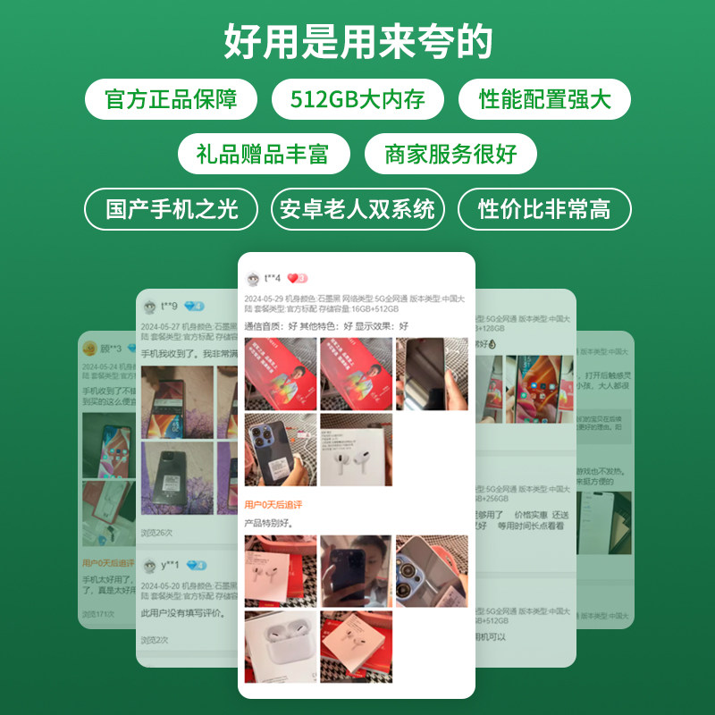 [Official Genuine Product] New 16 Promax Gaming 5g Smartphone, 5g Full Network Compatibility, 16+512Gb, High-Definition Large Screen, Affordable Student Price, 6.5inch Large Screen Backup Phone for Seniors