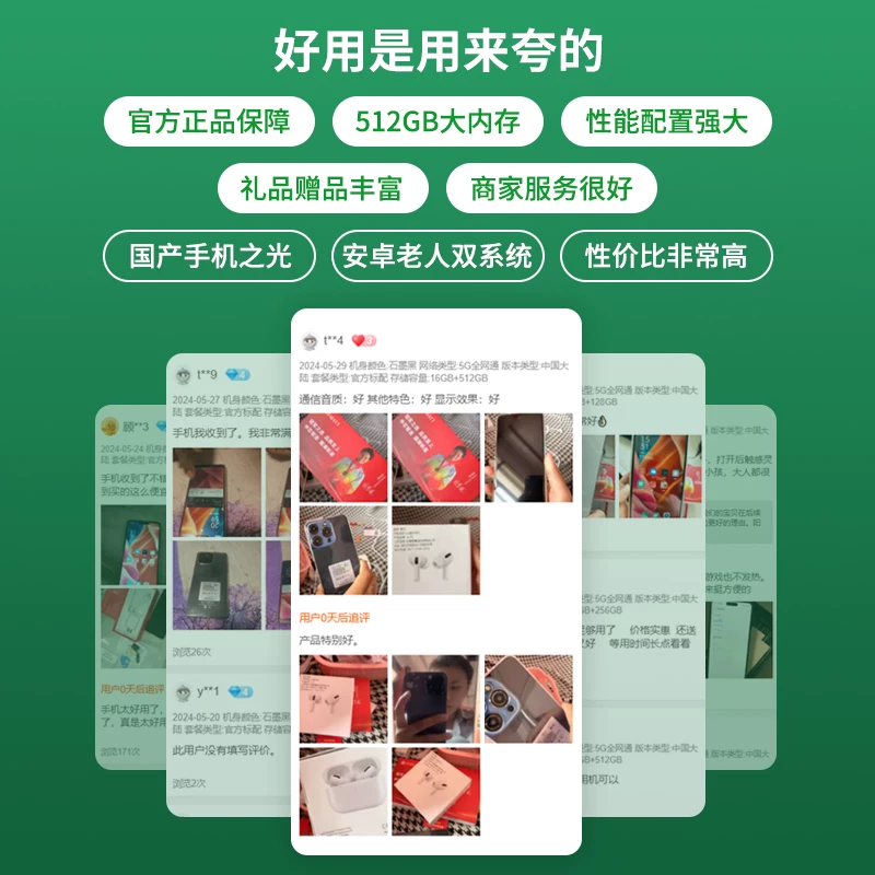 Ultra thin smartphone, 16promax, support function for all network communication standards, 5G
