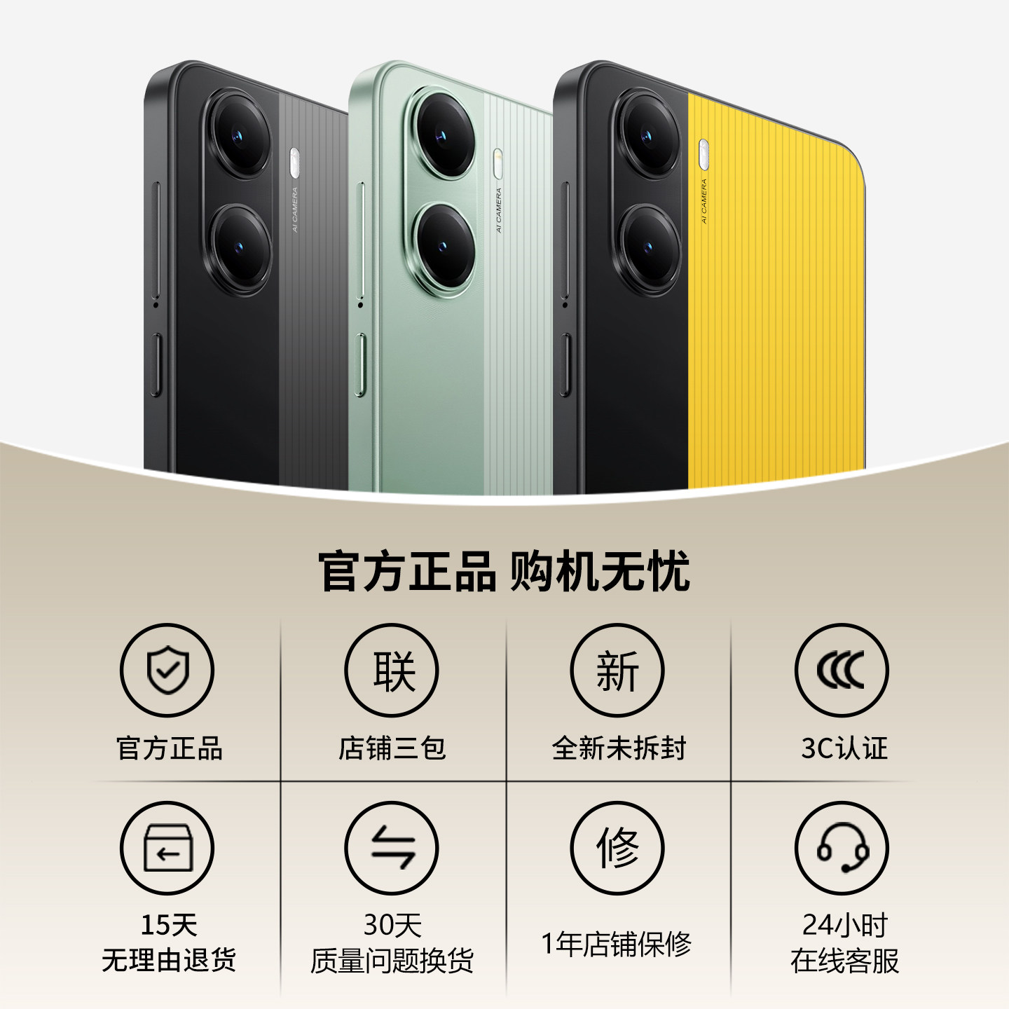 2026 New Original Brand New Genuine X70 Pro Gaming Smartphone 16+512Gb Student Price 5g Full Network Ultra-Thin 6.5inch Large Screen Phone for Elderly Affordable Backup Phone