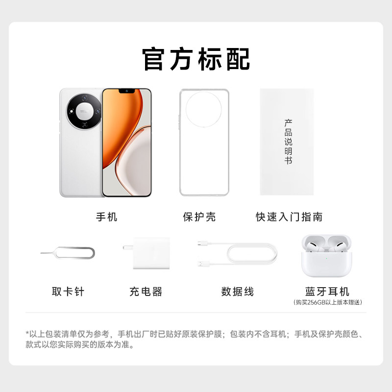 [Official Genuine Flagship] Brand New Unopened M60Pro Gaming Smartphone with 512g Large Memory, 5g Full Network Compatibility, Affordable for Students, Cheap Android Phone for Seniors, Backup Work Phone