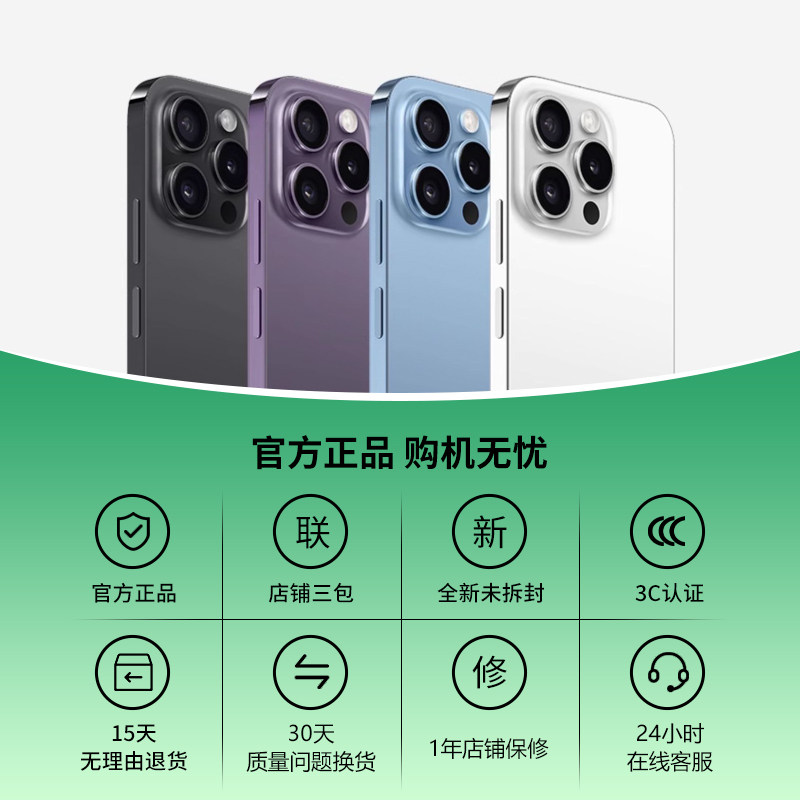 [Official Genuine Product] New 16 Promax Gaming 5g Smartphone, 5g Full Network Compatibility, 16+512Gb, High-Definition Large Screen, Affordable Student Price, 6.5inch Large Screen Backup Phone for Seniors