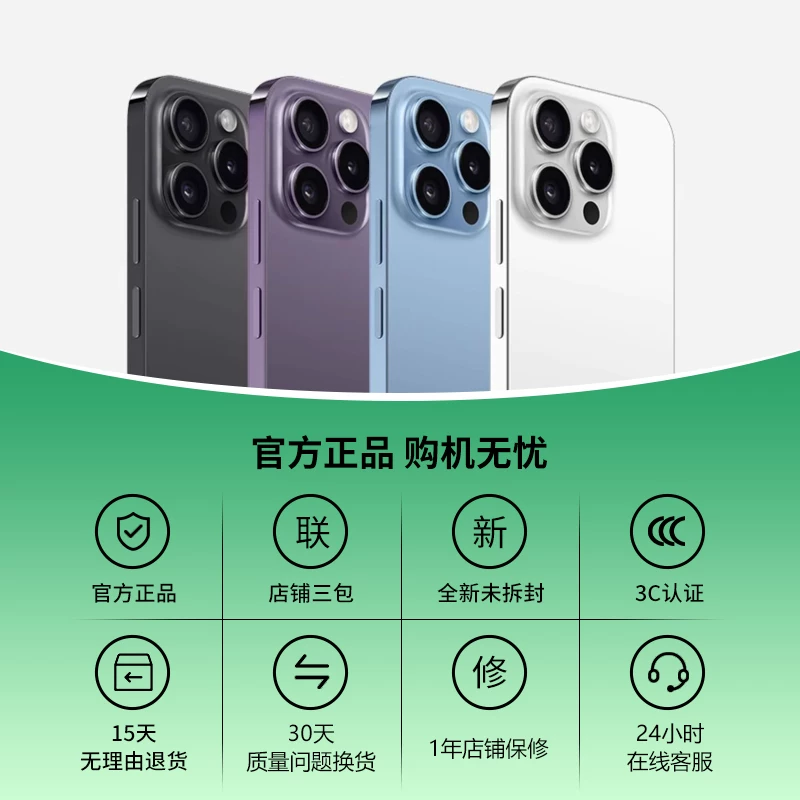Ultra thin smartphone, 16promax, support function for all network communication standards, 5G