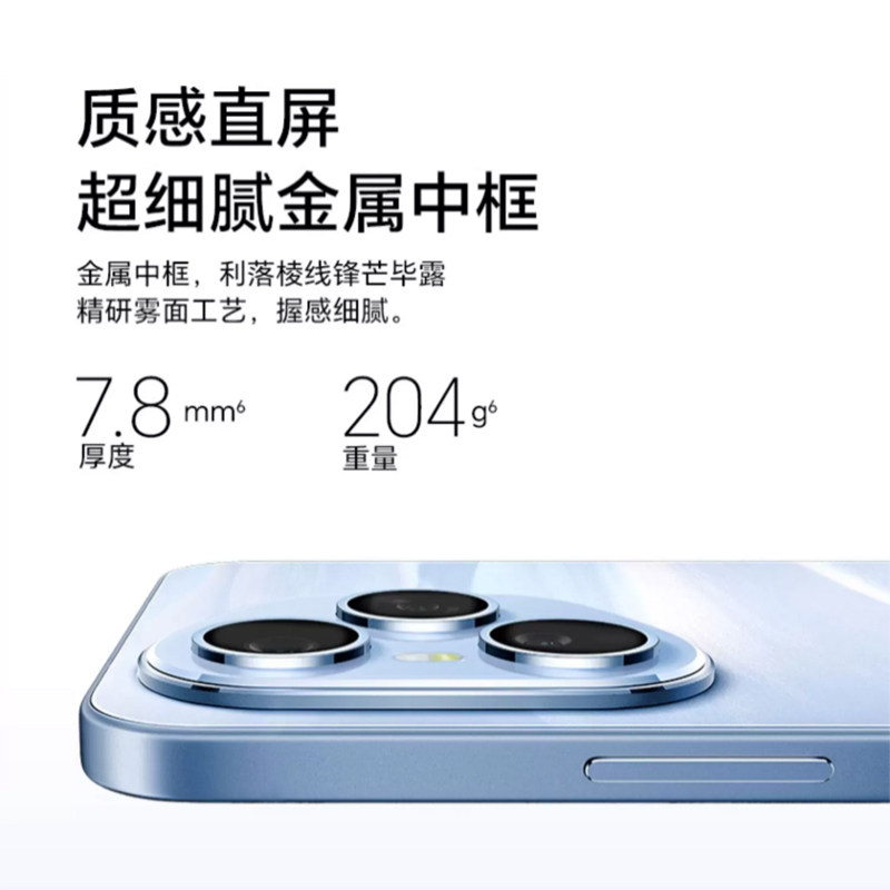 [Official Genuine Product] 2026 New Original P70Pro Smartphone 5g Full Network Dual Sim Dual Standby 16+512Gb Large Memory Affordable Android Work Backup Phone for Students and Seniors