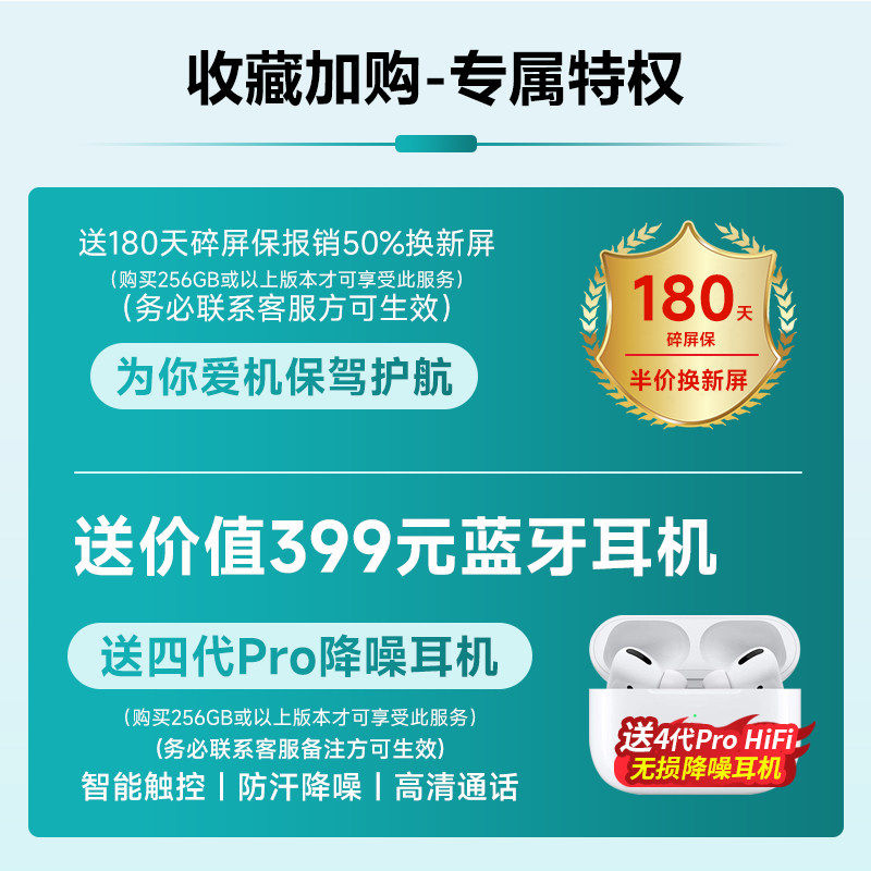 [Official Flagship Store Genuine Product] 2026 New Model 16 Pro Max Gaming Smartphone 5g Full Network 6.5inch Large Screen 16+512Gb Affordable Student and Elderly Backup Work Phone