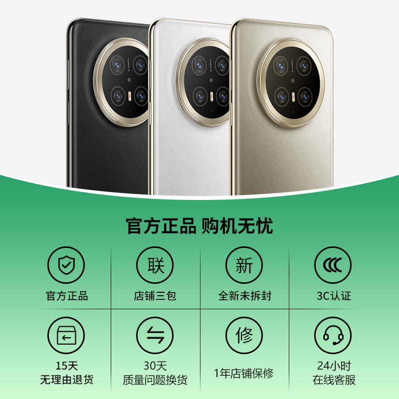 2026 New Original Brand New Genuine 5g Full Network Compatible Senior Phone with Ultra-Long Standby, Large Screen, Large Font, Loud Sound, Full Network Compatibility, Suitable for Elderly, Men, Women, and Students, Affordable Smartphone M70Pro