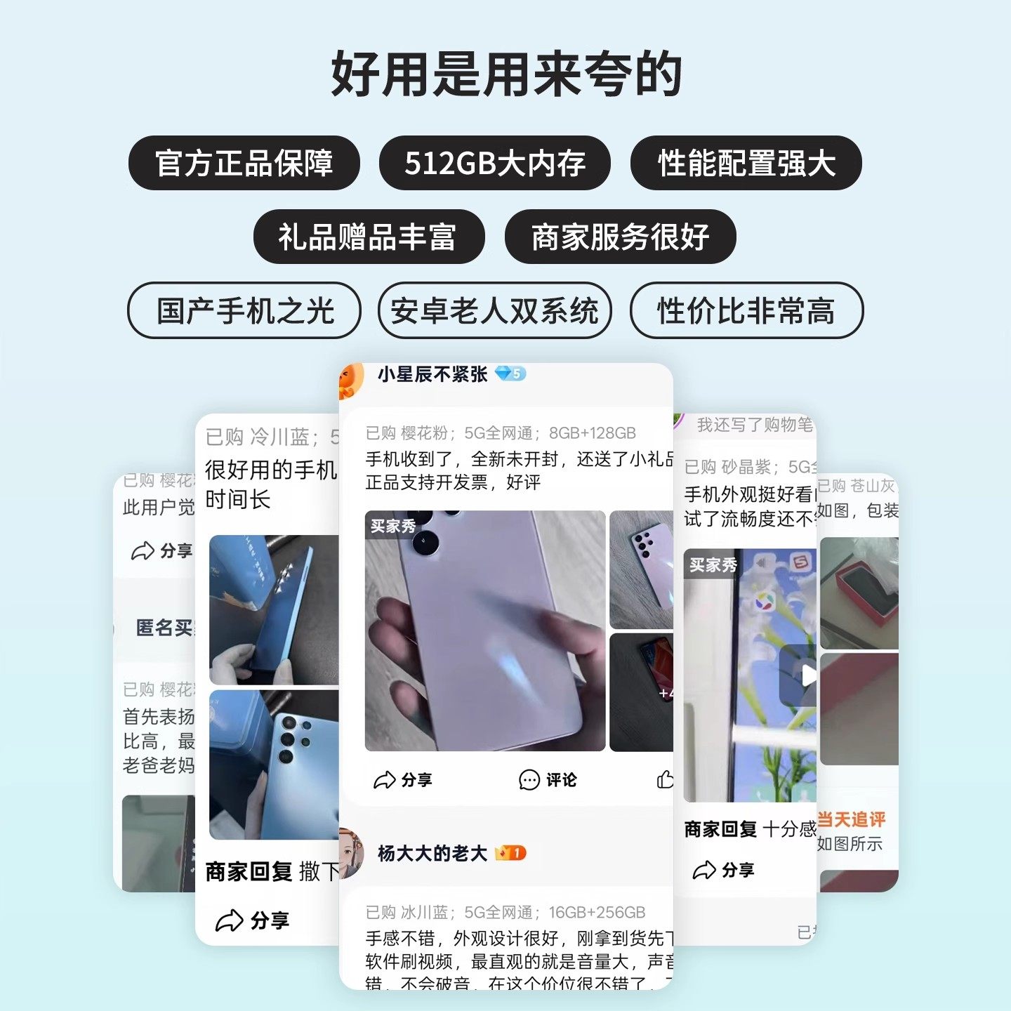 [Official Genuine Flagship] Brand New Unopened S25 Ultra Gaming Smartphone with 512Gb Large Memory, 5g Full Network Compatibility, Affordable for Students, Cheap Android Phone, Backup Phone for Elderly, Work Phone