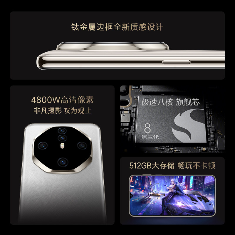 2026 New Original Brand New Genuine M70Pro Gaming Phone 512g Large Memory 5g Full Network Compatibility Ultra-Thin Student Price Ultra-Thin 6.53inch Large Screen Elderly Work Backup Phone