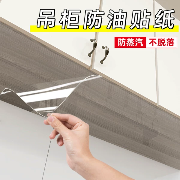 Товары от 战时旗舰店