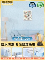 Качественная наклейка, Германия, 50см, 20м, 3mm