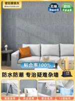 Качественная наклейка, Германия, 50см, 50м, 3mm