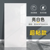 Белый, 30×60см, 10 штук