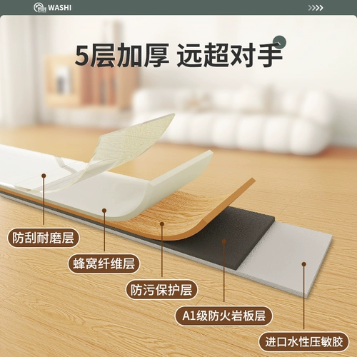 1M 地 ПВХ деревянные набережные наклейки самостоятельно, прокладка дома с деревянным зерновым полом Кожаная водонепроницаем