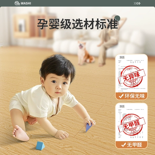 1M 地 ПВХ деревянные набережные наклейки самостоятельно, прокладка дома с деревянным зерновым полом Кожаная водонепроницаем