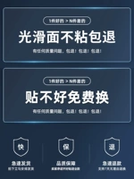 ❤️Гарантия качества, бесплатный возврат в случае падения❤️