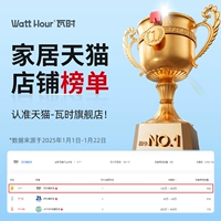 ✅Категория ТОП торговцев/Ищите оригинальные дверные шторы в официальном флагманском магазине Washi.