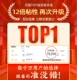 TMALL TOP 1 ТОРГОВОЙ ОТДЕЛ OWENTENTICATION ⏬ Следуйте по нему.