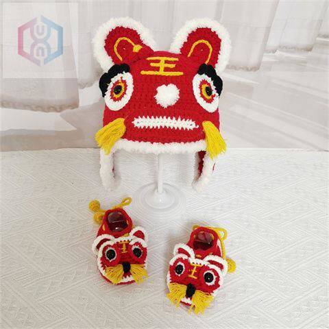diy编织材料包 婴儿虎头鞋手工diy材料包编织虎头帽新年百天周岁礼儿童毛线钩针