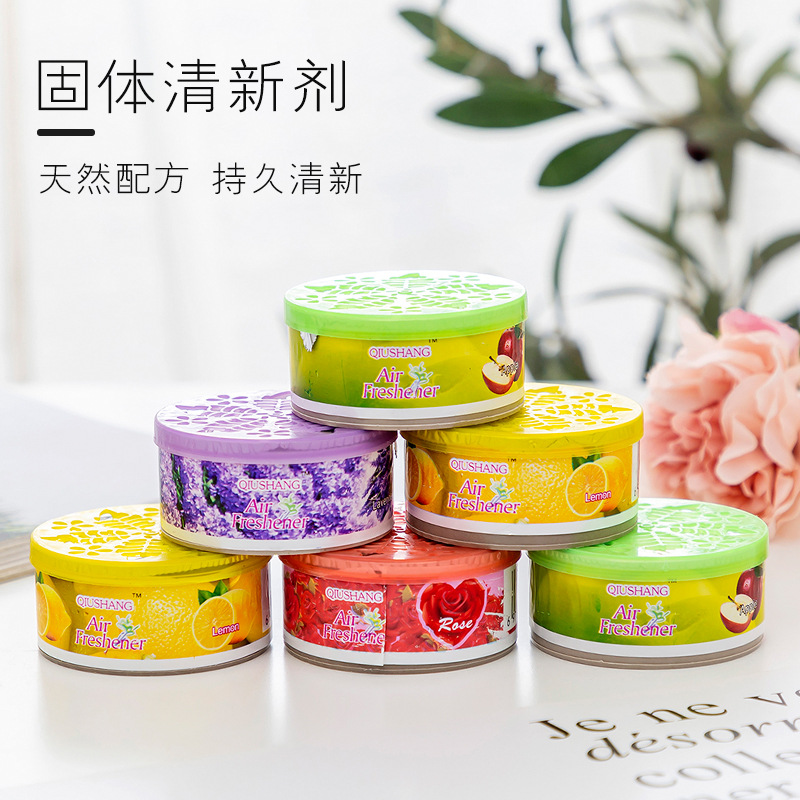 Solid air fresheners toilet deodorizing aromatic bedroom toilet enduring fragrance room household cleaning artifacts